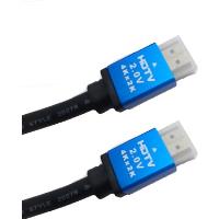 En ucuz NIVATECH Network Ürünleri fiyatı